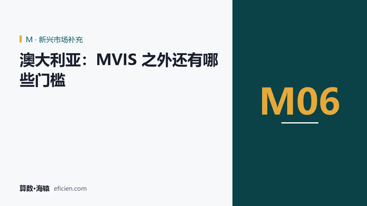 明面上只有一道，实际有五道