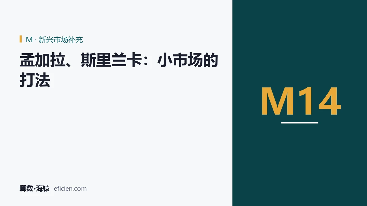 门很窄，但侧门还有一条