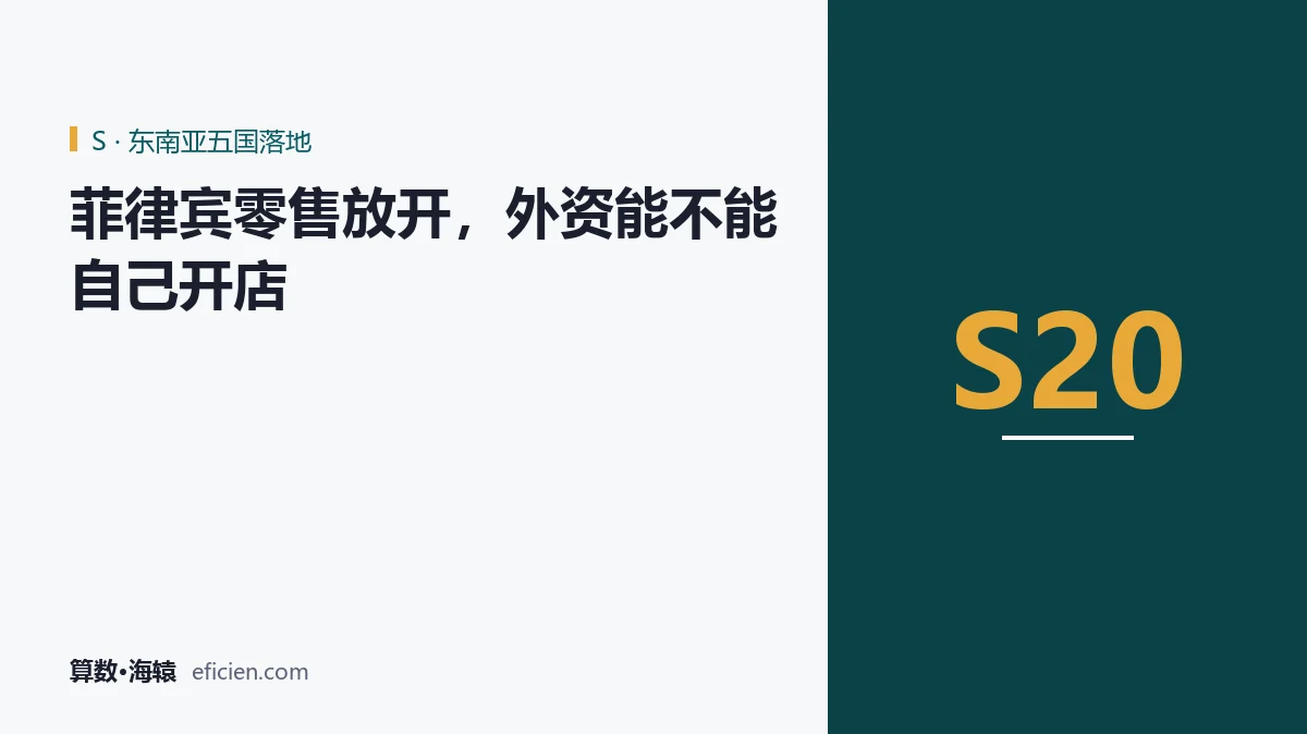 能开不等于该开