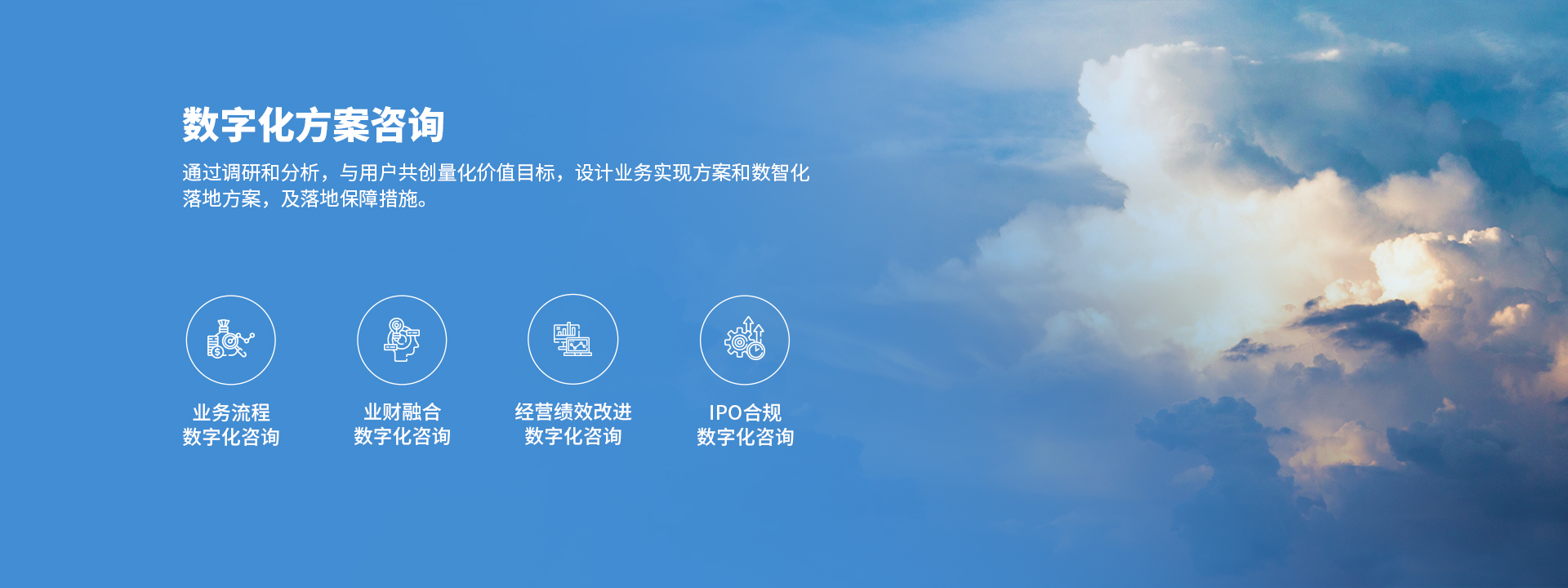 遥控管理场景